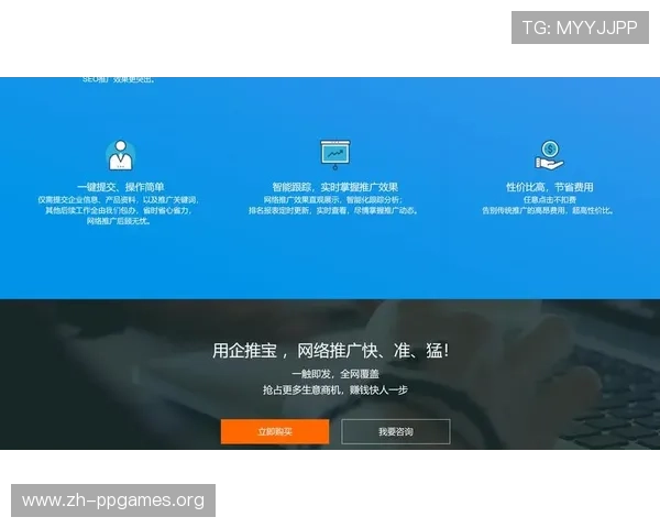 苹果设备ABG欧博下载手机版本常见问题解决方案，轻松应对各种使用难题