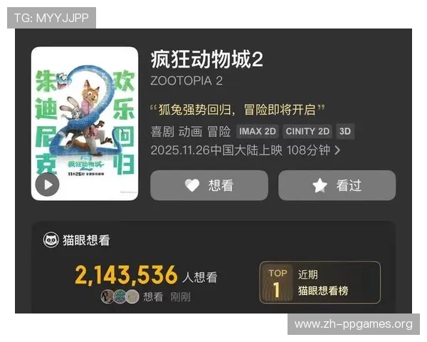 体验全新娱乐与运动结合的fun体育app让你轻松享受运动乐趣 体验全新娱乐与运动结合的fun体育app让你轻松享受运动乐趣