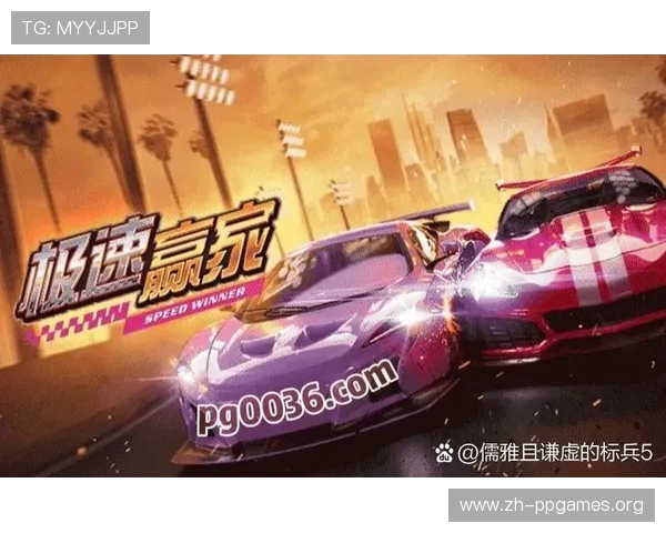 PG娱乐游戏网址官方登录入口,快速注册畅玩热门游戏无需等待 PG娱乐游戏网址官方登录入口,快速注册畅玩热门游戏无需等待