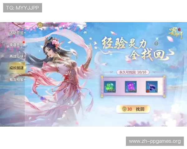 东方娱乐官网每日更新丰富活动奖励,助力玩家轻松赢取丰厚游戏礼包 东方娱乐官网每日更新丰富活动奖励,助力玩家轻松赢取丰厚游戏礼包