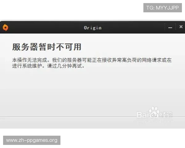 亚星娱乐旗舰厅登录线路异常对玩家的影响及预防措施,提升登录成功率的方法 亚星娱乐旗舰厅登录线路异常对玩家的影响及预防措施,提升登录成功率的方法