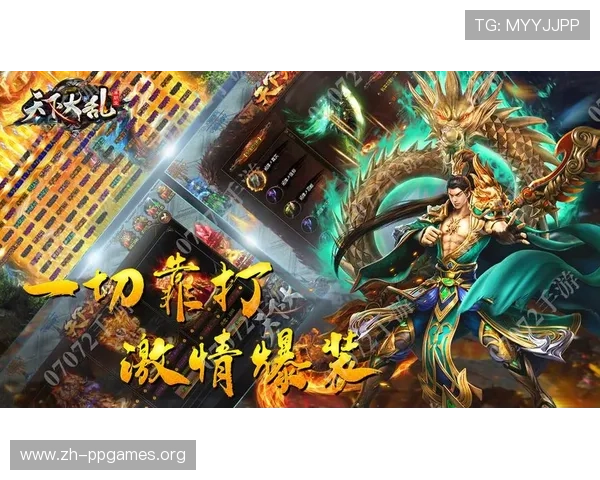 皇家金堡娱乐场最新游戏更新内容介绍带来更多创新玩法与丰富奖励体验 皇家金堡娱乐场最新游戏更新内容介绍带来更多创新玩法与丰富奖励体验