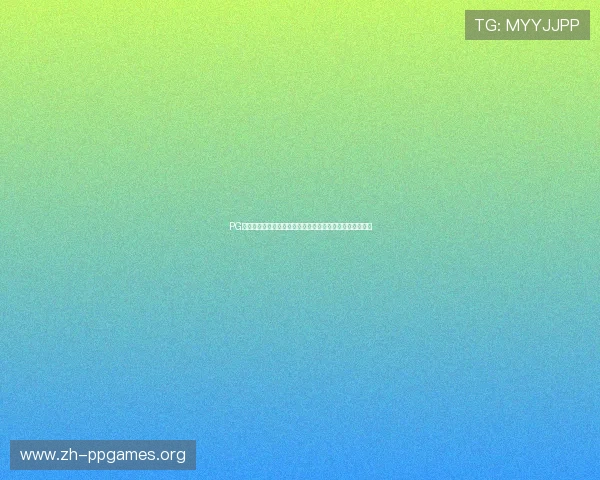 PG电子麻将胡了下载秘籍分享让你在游戏中轻松实现胡牌梦想