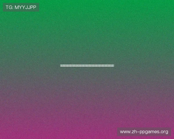 煌朝娱乐场官网深度解读世界杯热门球队战术分析与明星球员表现助您掌握比赛脉络 煌朝娱乐场官网深度解读世界杯热门球队战术分析与明星球员表现助您掌握比赛脉络