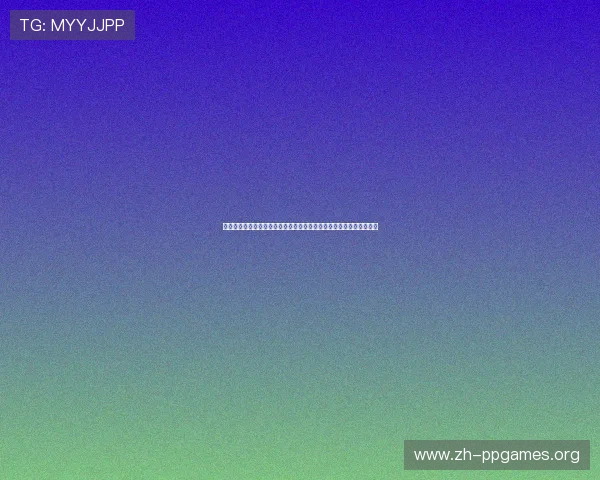 皇冠视讯评测详细分析世界杯期间体育直播平台的功能特色与用户口碑 皇冠视讯评测详细分析世界杯期间体育直播平台的功能特色与用户口碑